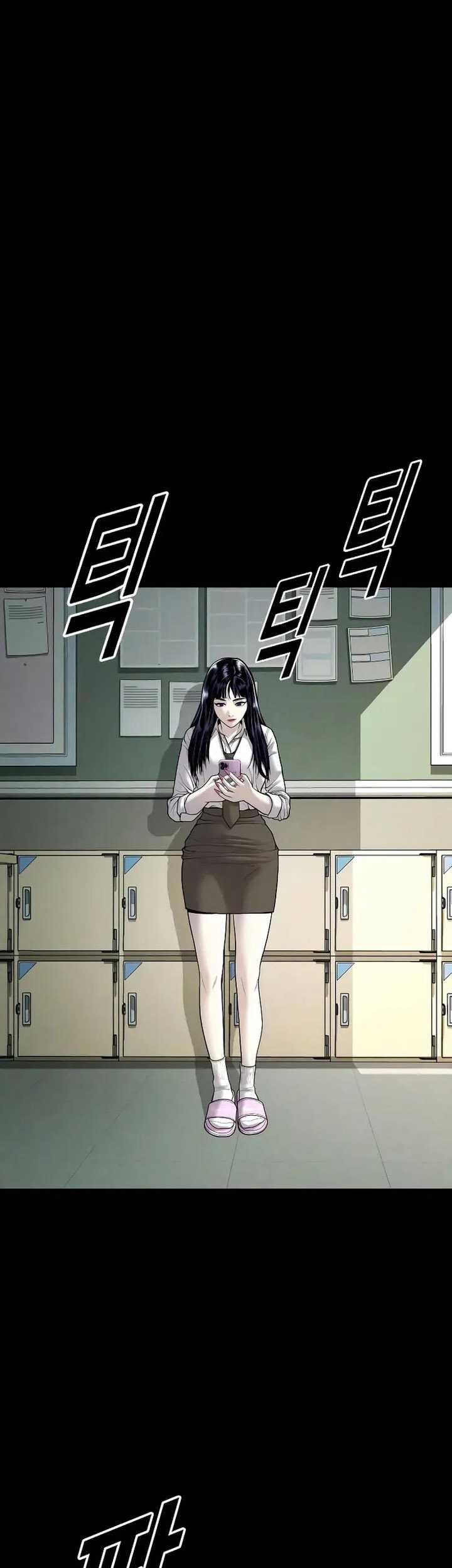 Juvenile Offender Chapter 45 - halaman 10