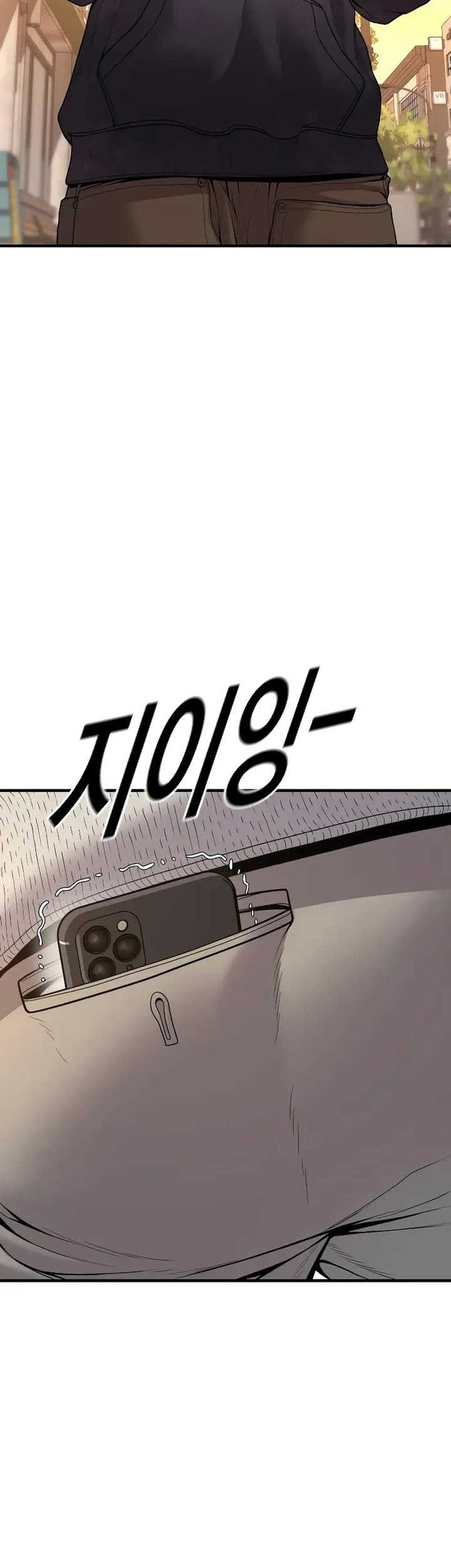 Juvenile Offender Chapter 45 - halaman 71