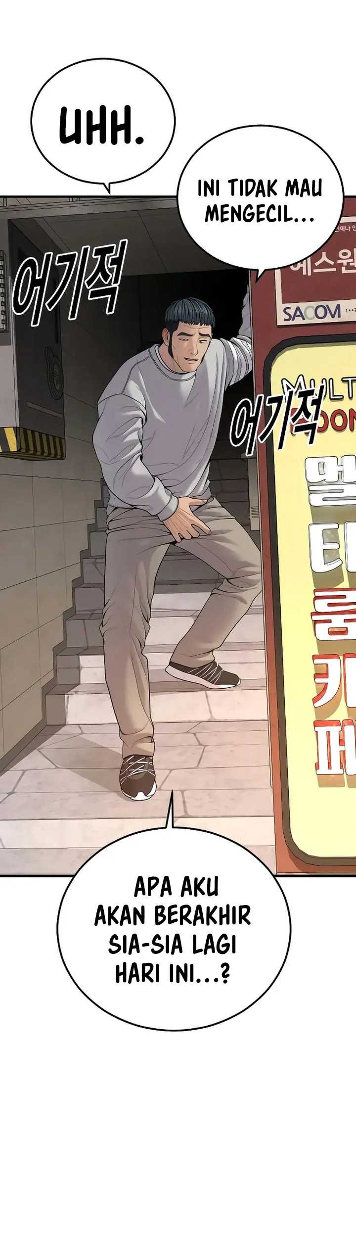 Juvenile Offender Chapter 45 - halaman 72
