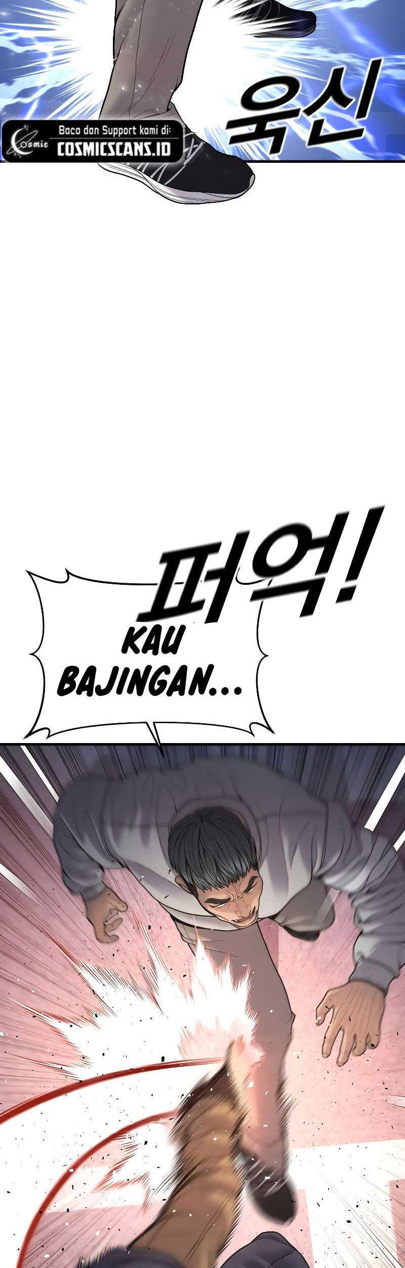Juvenile Offender Chapter 46 - halaman 12