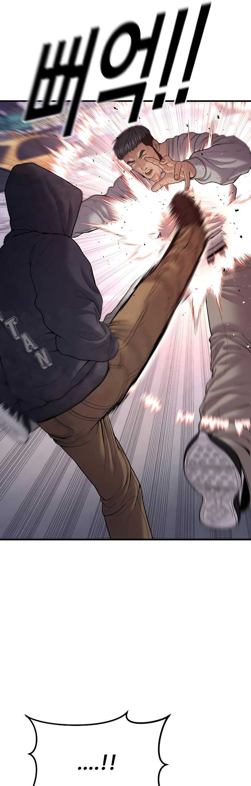 Juvenile Offender Chapter 46 - halaman 34