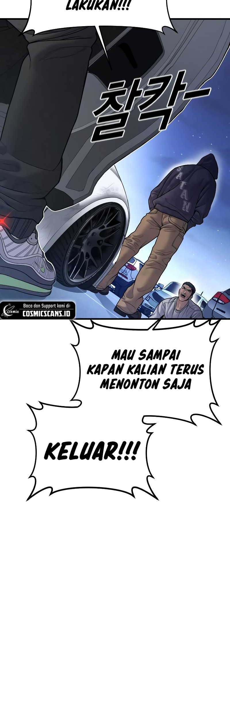 Juvenile Offender Chapter 46 - halaman 74