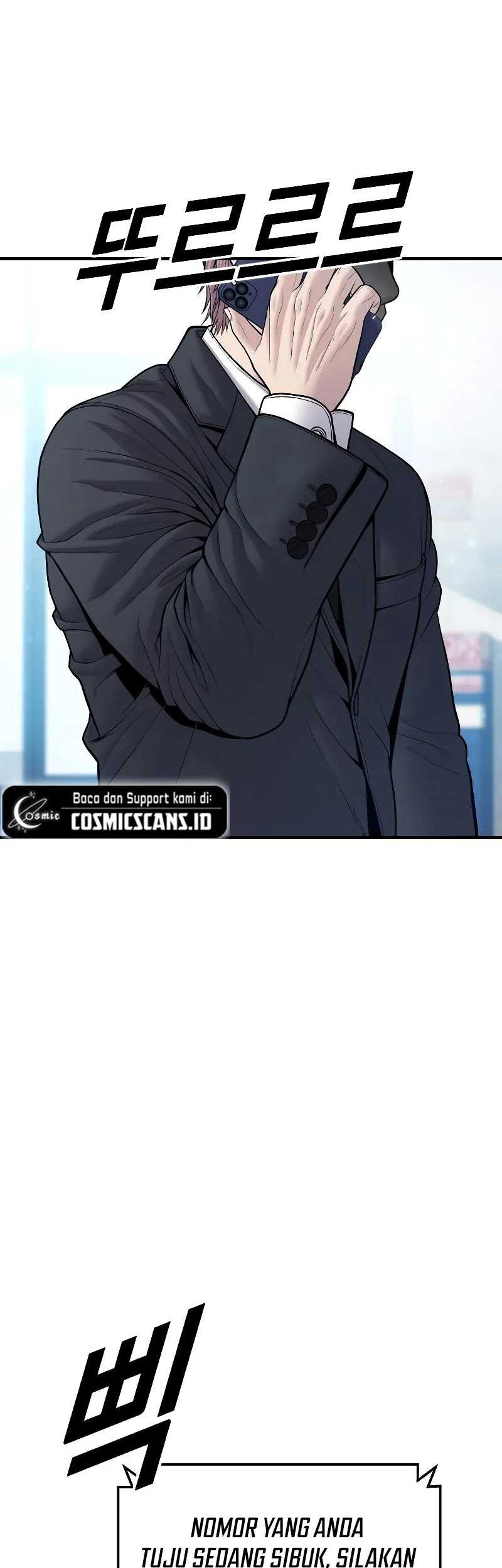 Juvenile Offender Chapter 47 - halaman 104