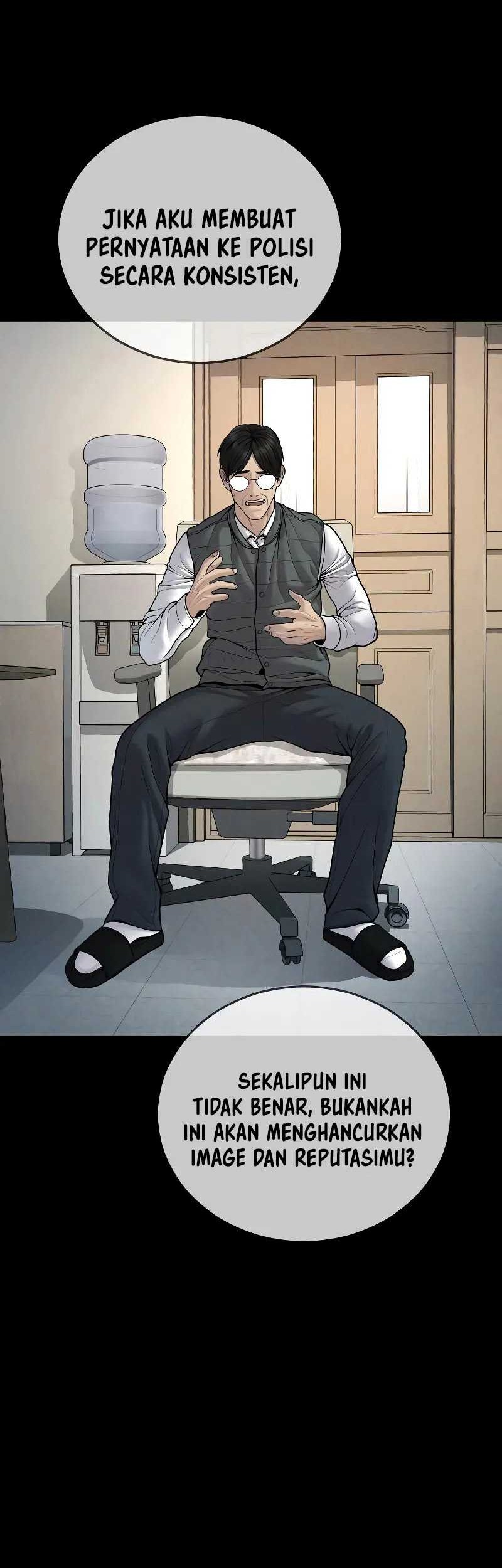 Juvenile Offender Chapter 47 - halaman 11