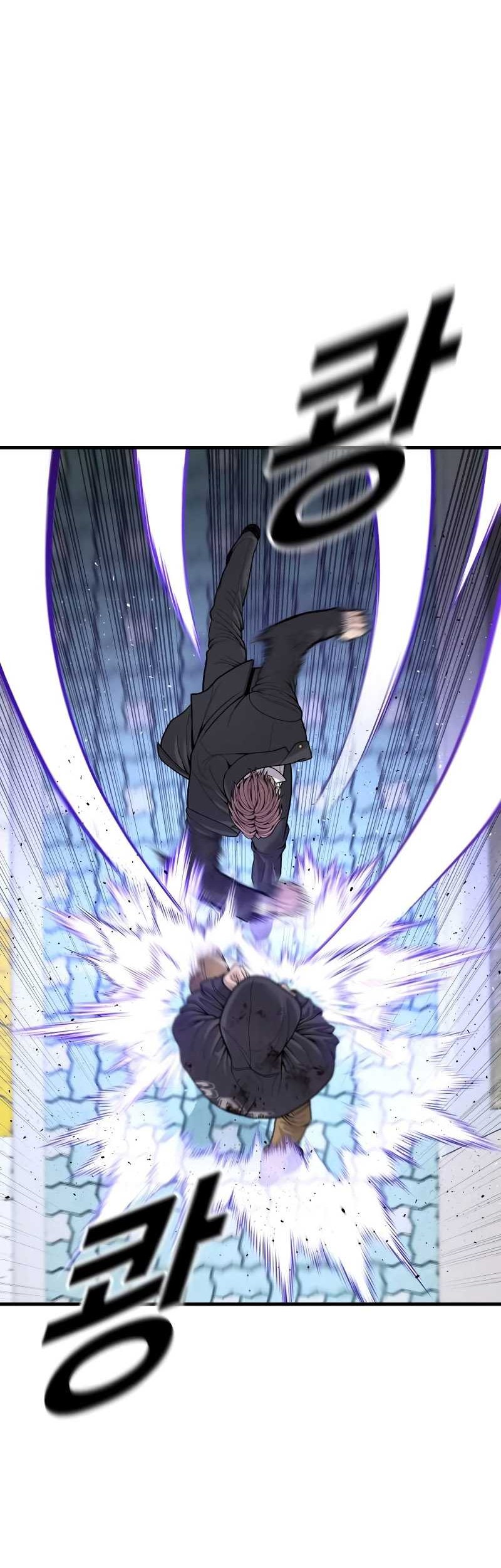 Juvenile Offender Chapter 48 - halaman 44