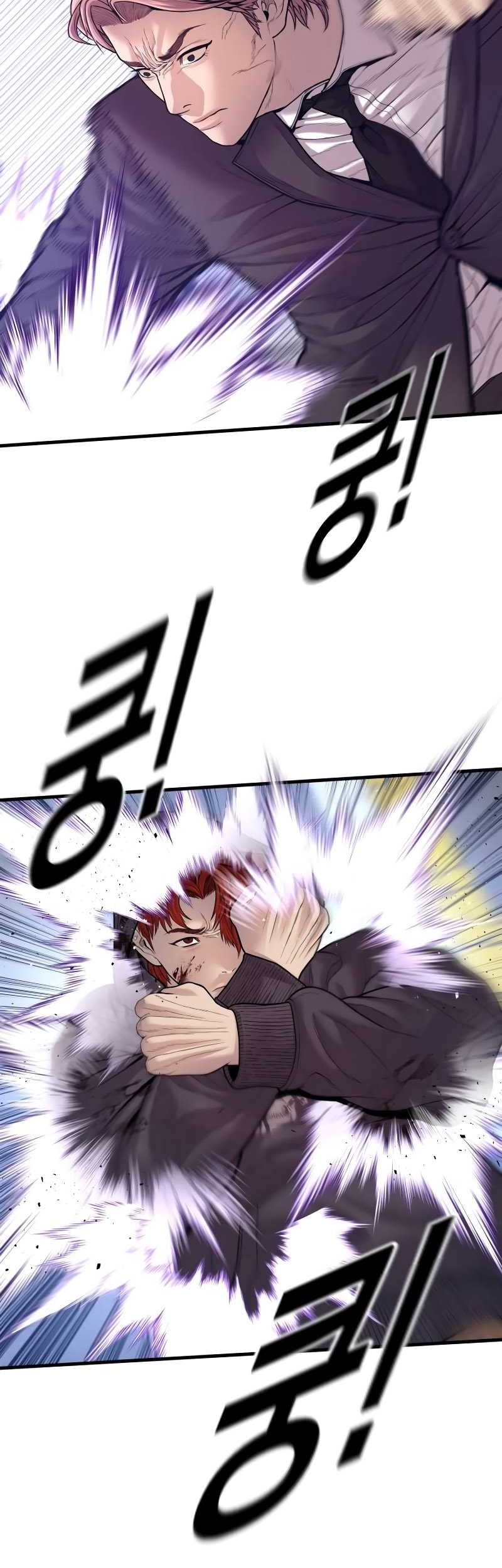 Juvenile Offender Chapter 48 - halaman 77