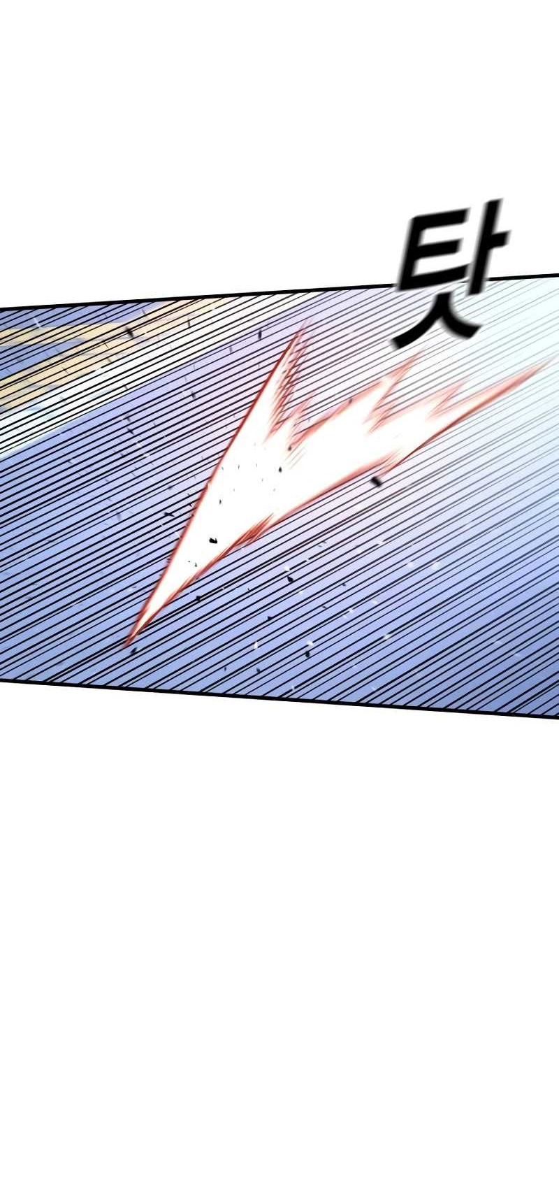 Juvenile Offender Chapter 48 - halaman 78