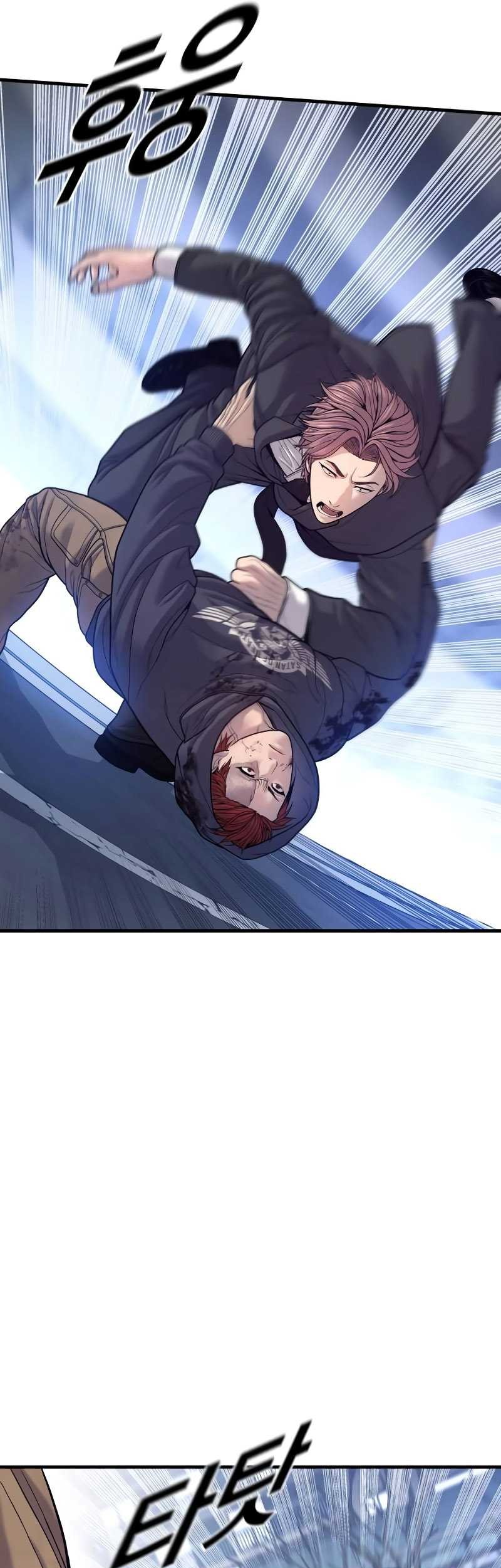 Juvenile Offender Chapter 48 - halaman 79