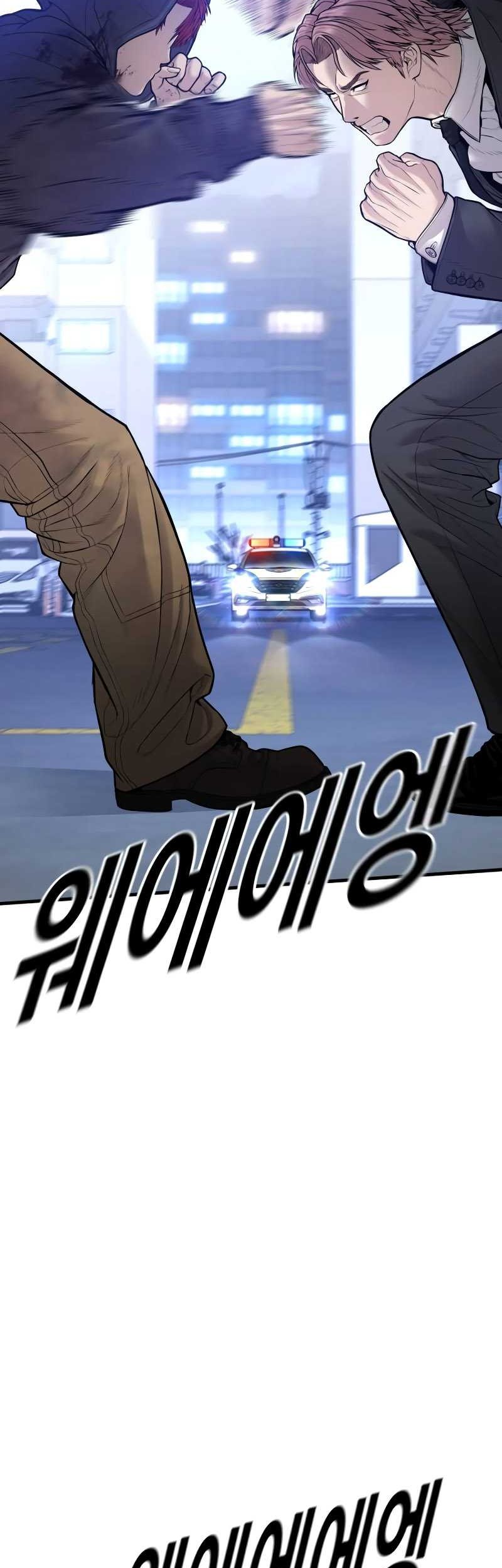 Juvenile Offender Chapter 48 - halaman 89