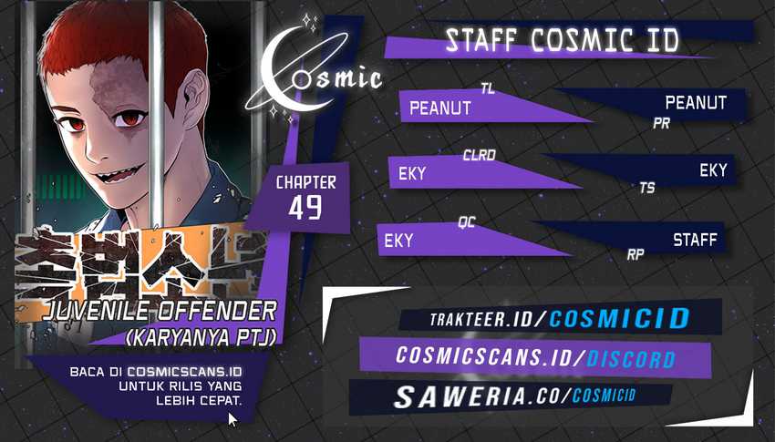 Juvenile Offender Chapter 49 - halaman 1