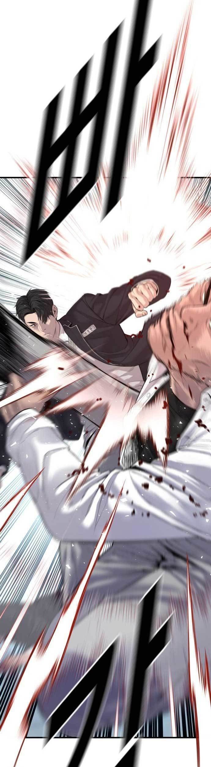 Juvenile Offender Chapter 5 - halaman 73