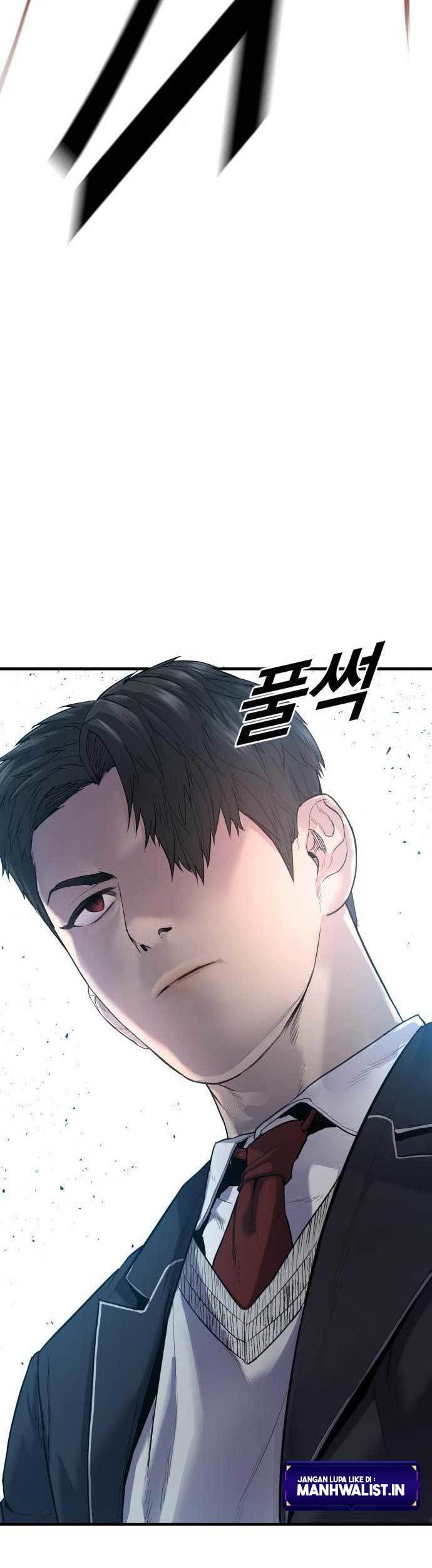 Juvenile Offender Chapter 5 - halaman 74