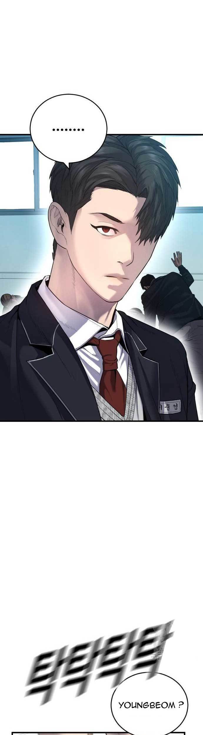 Juvenile Offender Chapter 5 - halaman 76