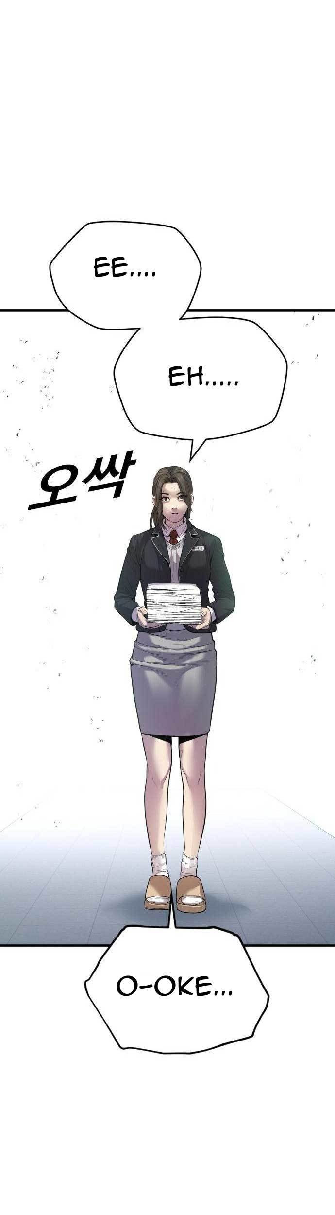 Juvenile Offender Chapter 5 - halaman 82