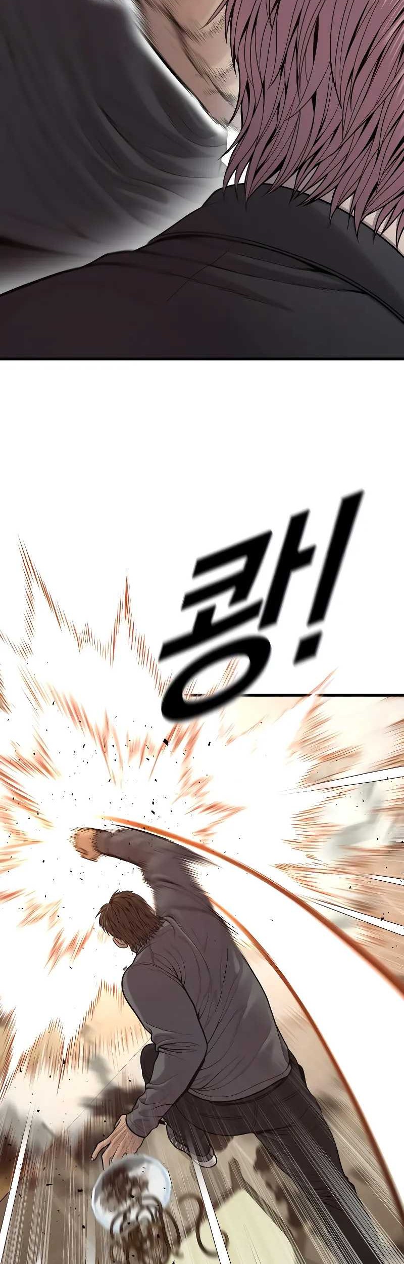 Juvenile Offender Chapter 50 - halaman 22