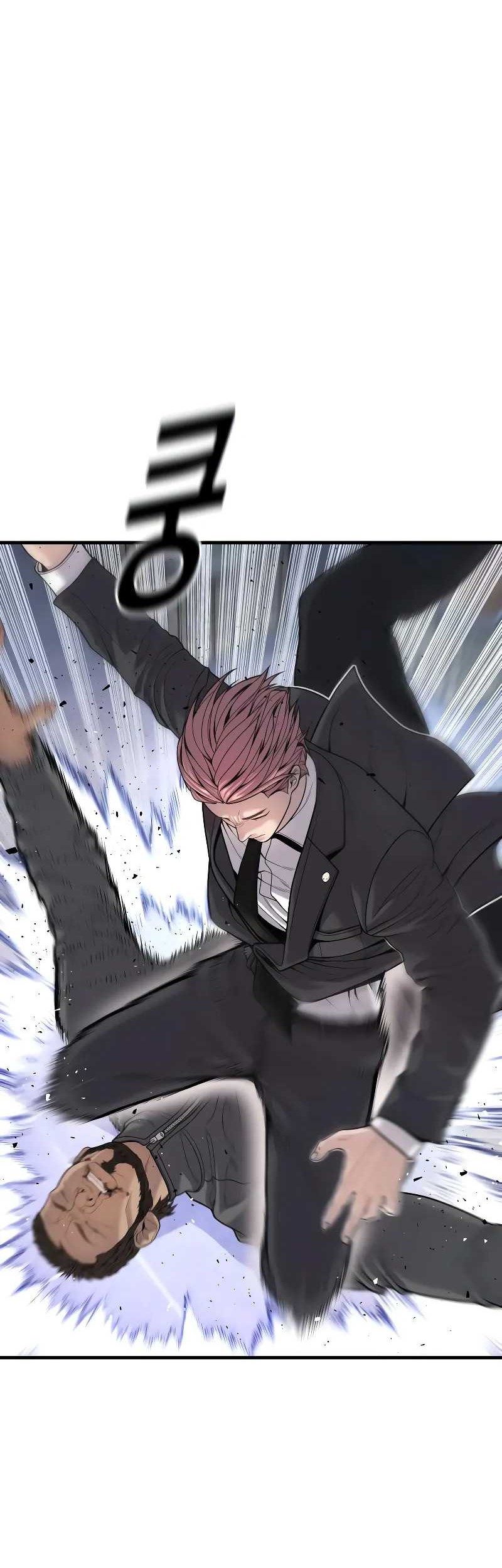 Juvenile Offender Chapter 50 - halaman 39