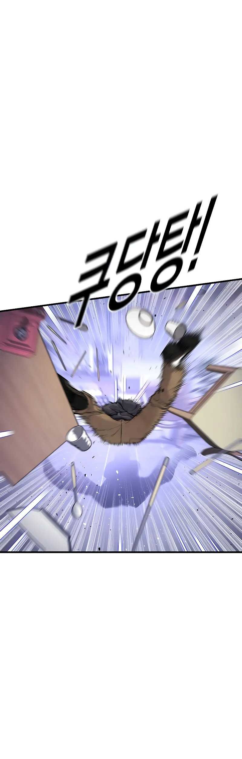 Juvenile Offender Chapter 50 - halaman 87