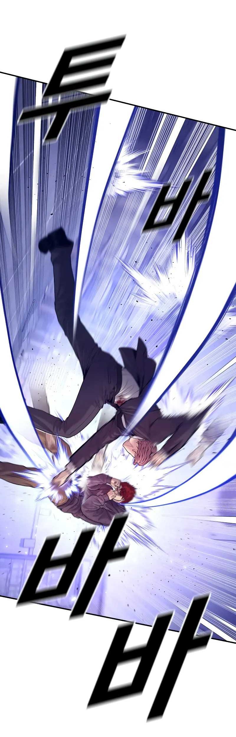 Juvenile Offender Chapter 51 - halaman 67