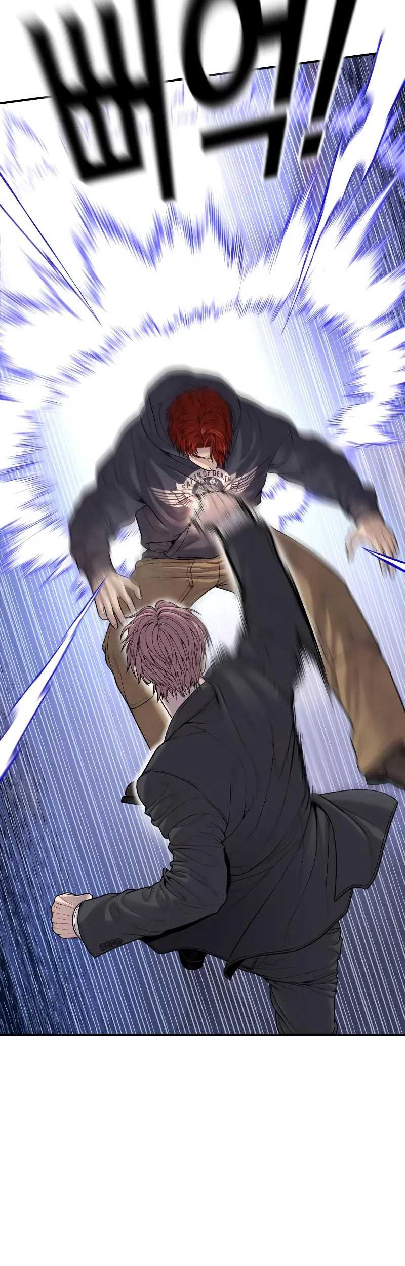 Juvenile Offender Chapter 51 - halaman 73