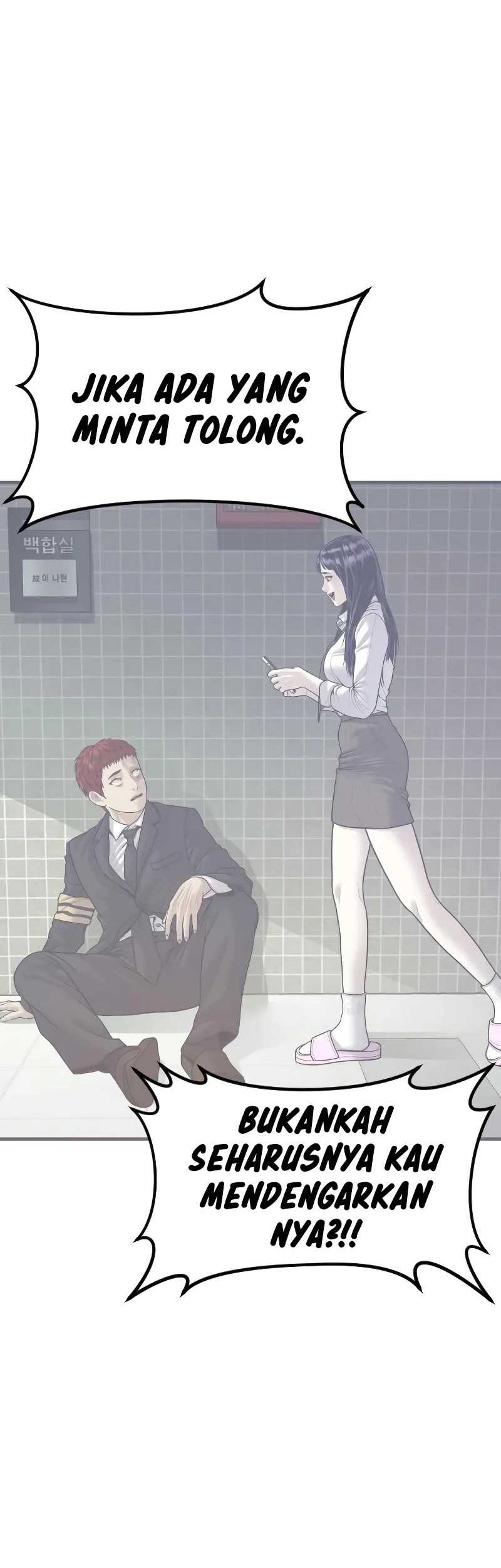 Juvenile Offender Chapter 52 - halaman 44