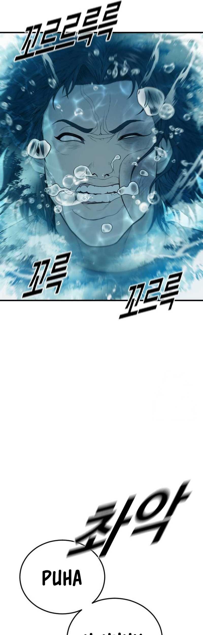 Juvenile Offender Chapter 53 - halaman 14