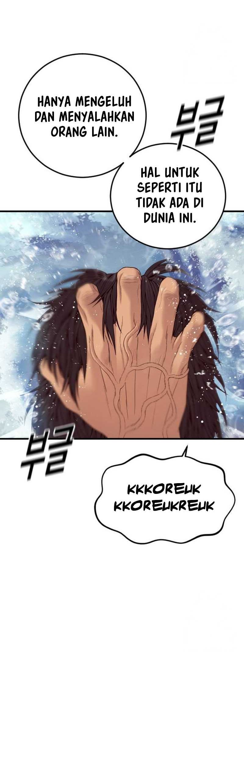 Juvenile Offender Chapter 53 - halaman 25