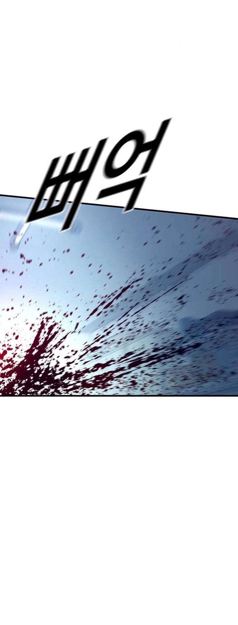 Juvenile Offender Chapter 53 - halaman 81