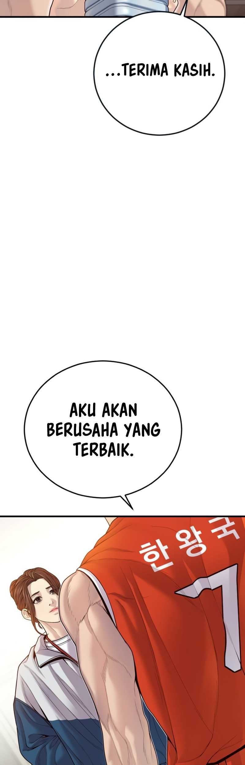 Juvenile Offender Chapter 56 - halaman 19