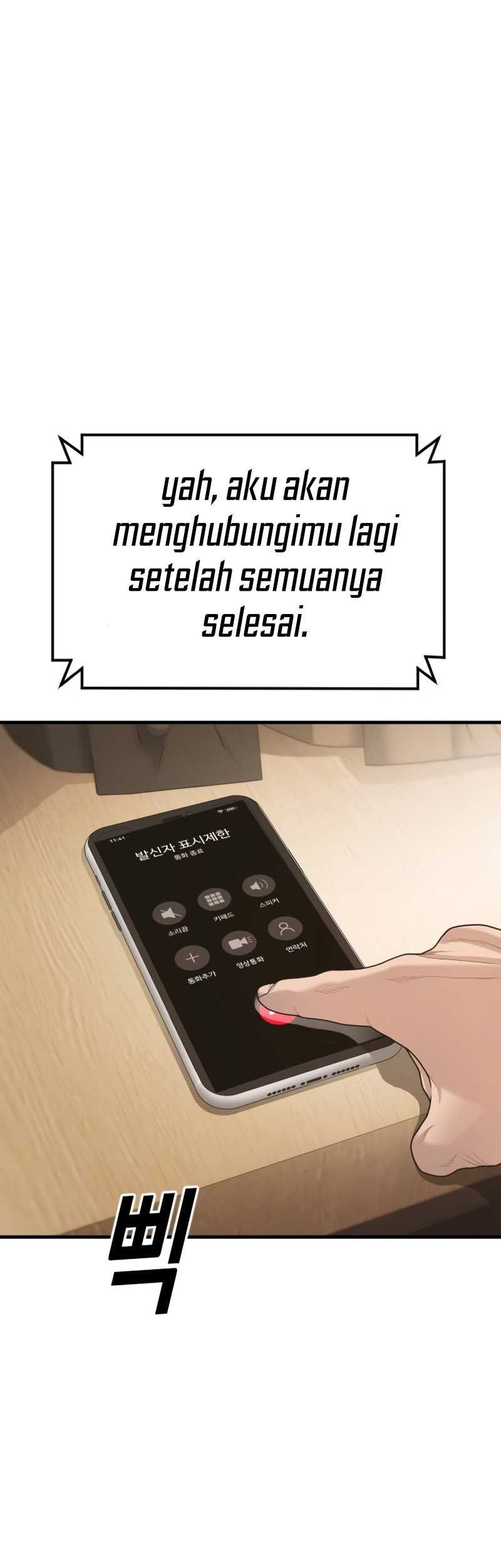 Juvenile Offender Chapter 56 - halaman 73
