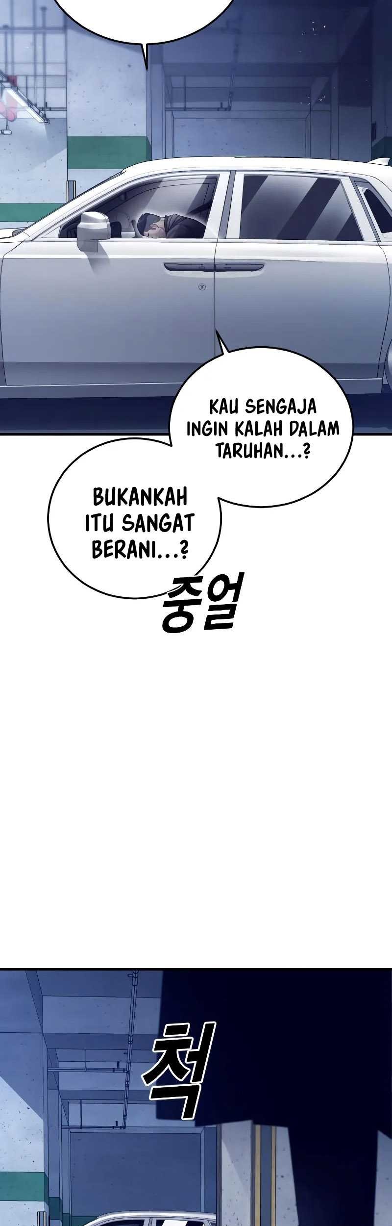 Juvenile Offender Chapter 57 - halaman 103