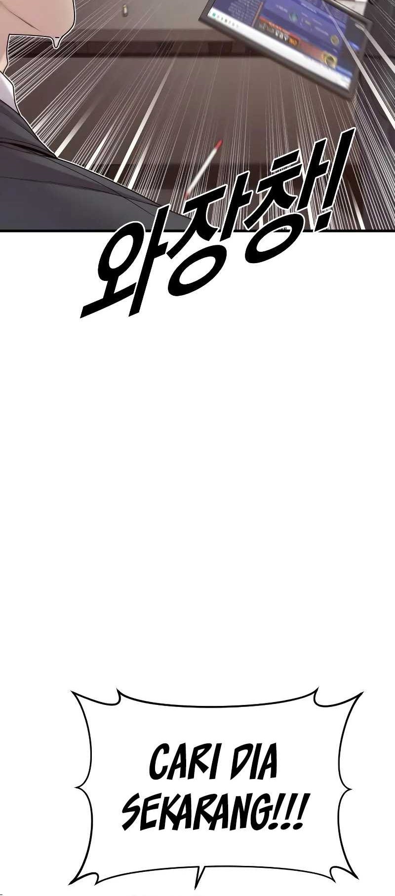 Juvenile Offender Chapter 57 - halaman 110