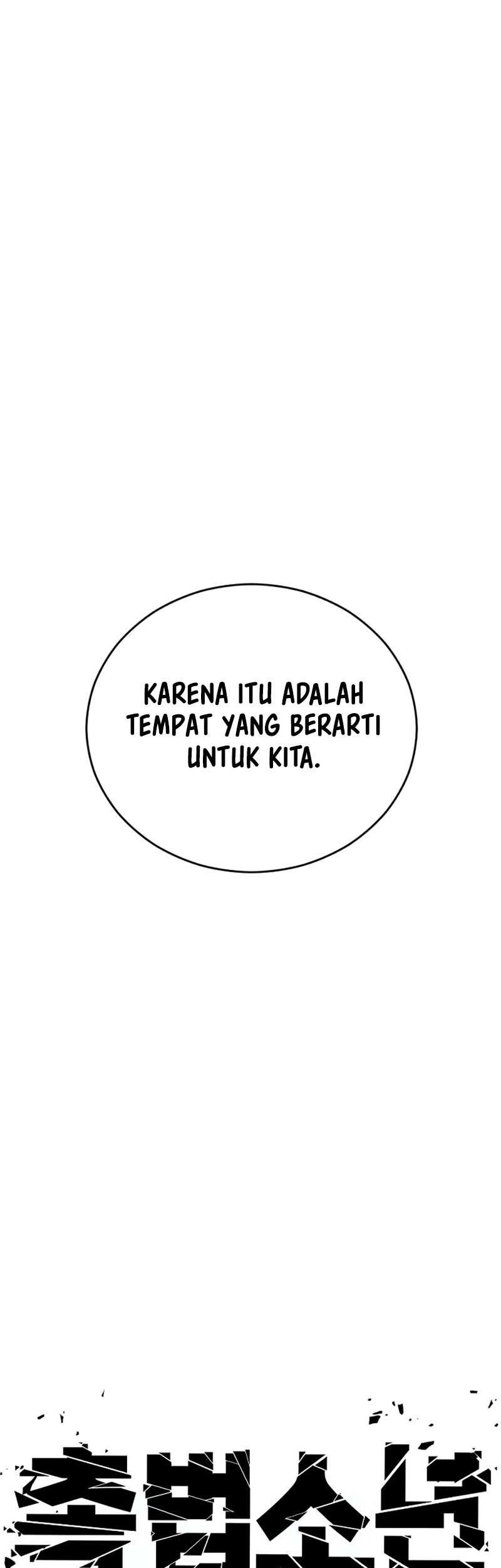 Juvenile Offender Chapter 59 - halaman 11