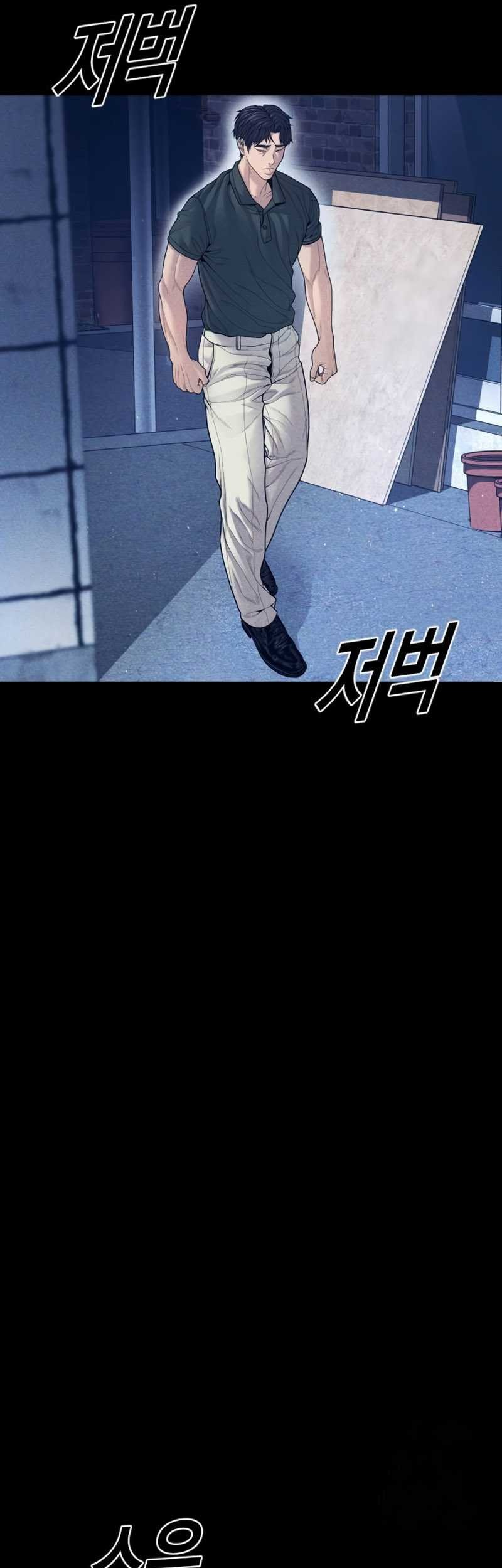 Juvenile Offender Chapter 59 - halaman 27