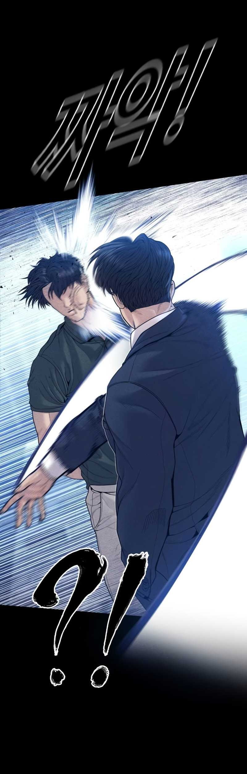 Juvenile Offender Chapter 59 - halaman 47