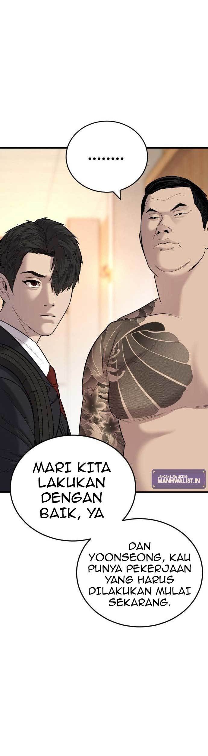 Juvenile Offender Chapter 6 - halaman 54