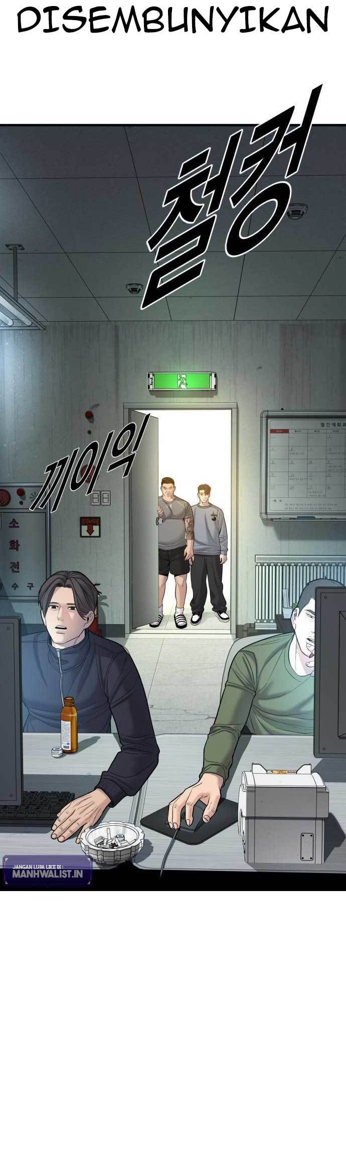 Juvenile Offender Chapter 6 - halaman 72