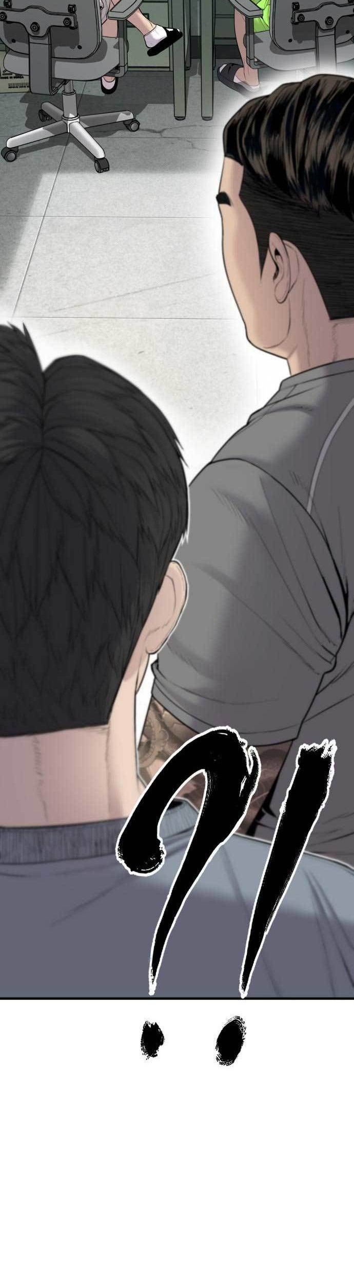 Juvenile Offender Chapter 6 - halaman 74