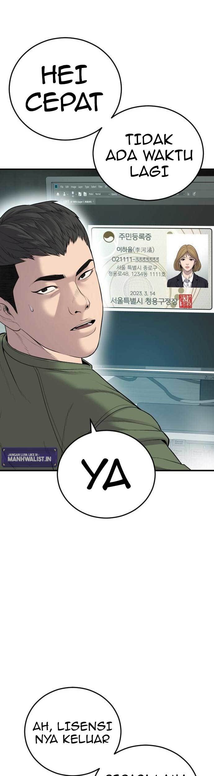 Juvenile Offender Chapter 6 - halaman 75