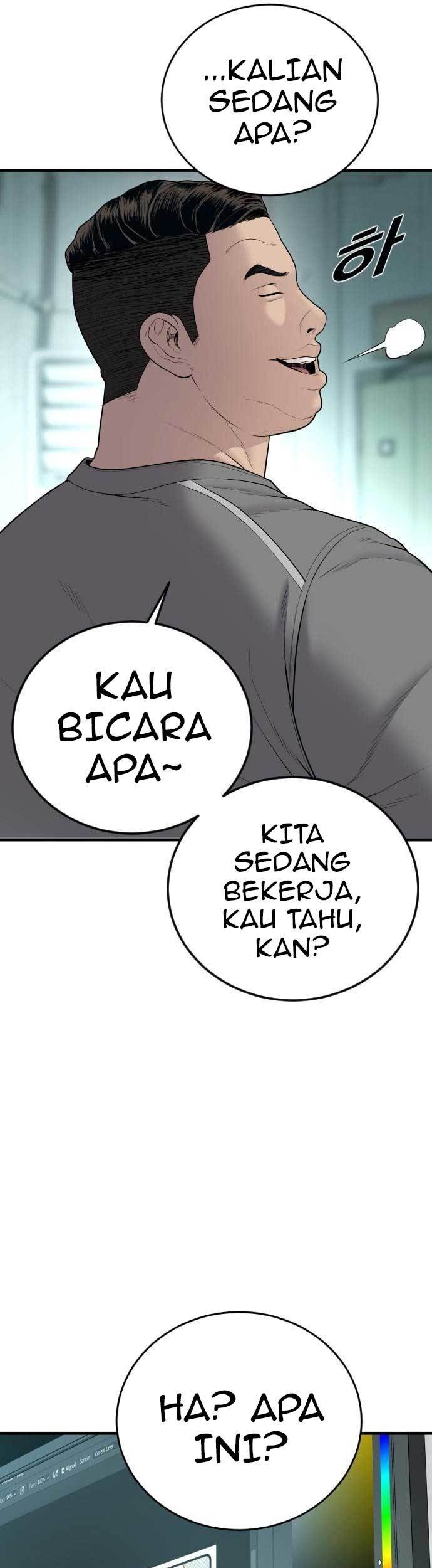 Juvenile Offender Chapter 6 - halaman 77