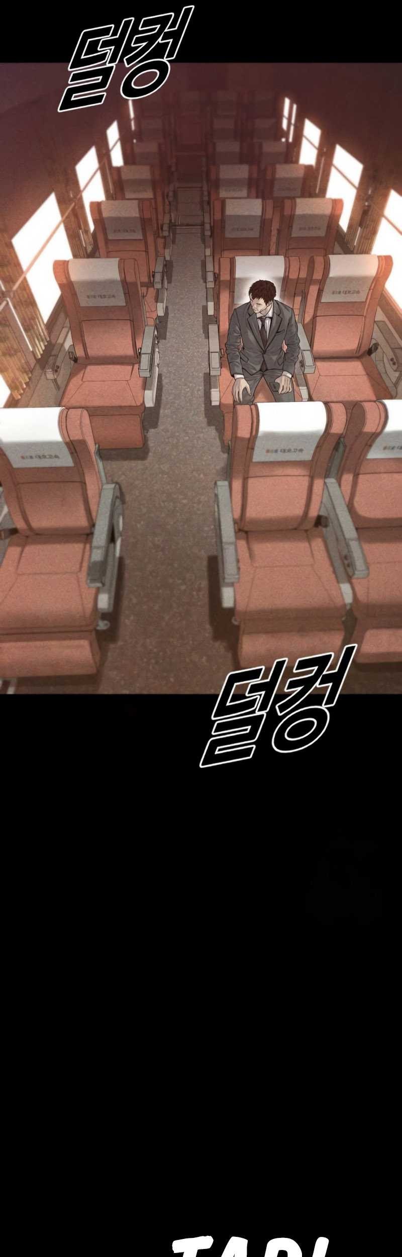 Juvenile Offender Chapter 60 - halaman 47