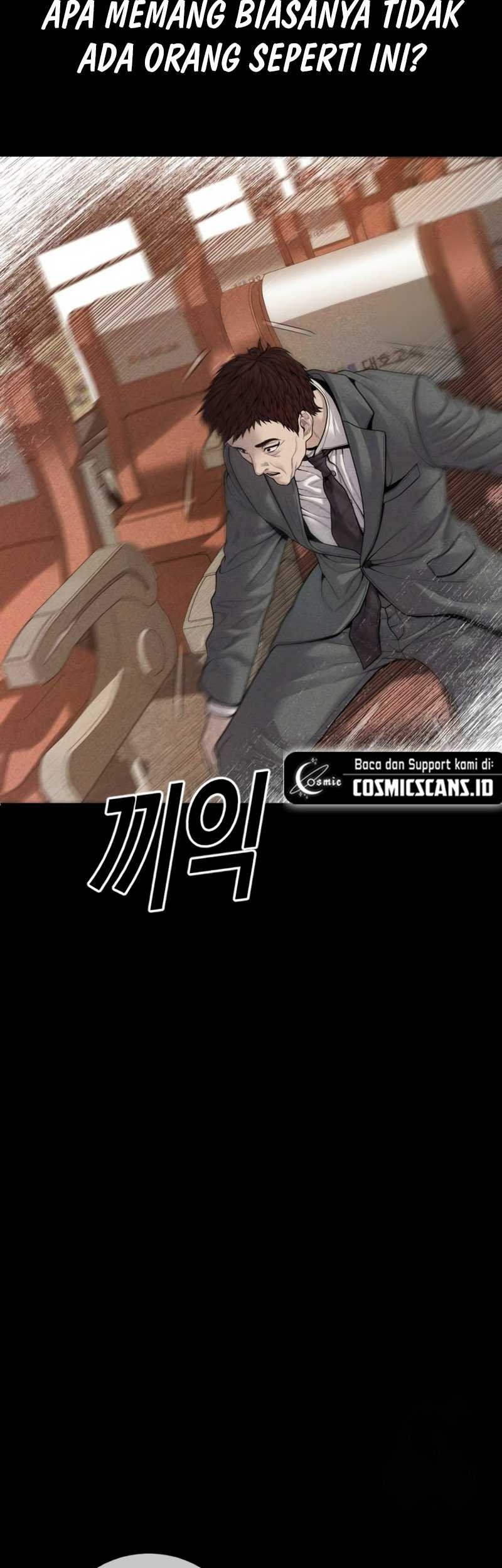 Juvenile Offender Chapter 60 - halaman 49