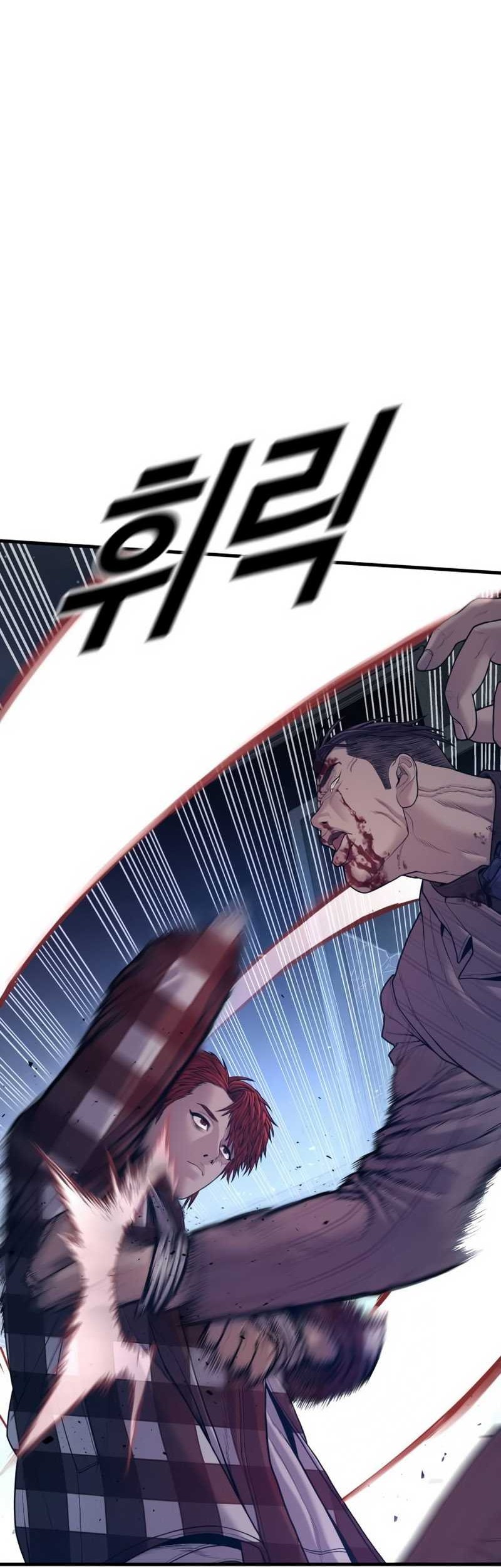 Juvenile Offender Chapter 60 - halaman 63