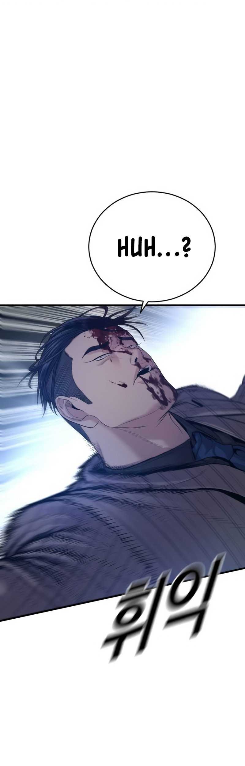 Juvenile Offender Chapter 60 - halaman 64