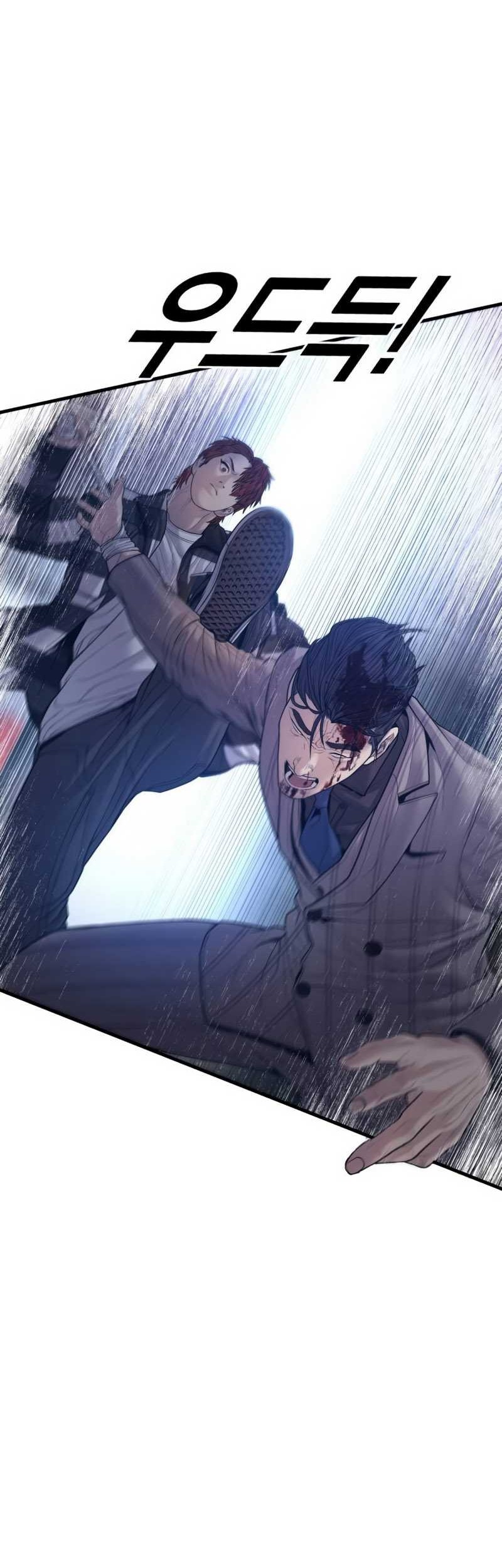 Juvenile Offender Chapter 60 - halaman 65
