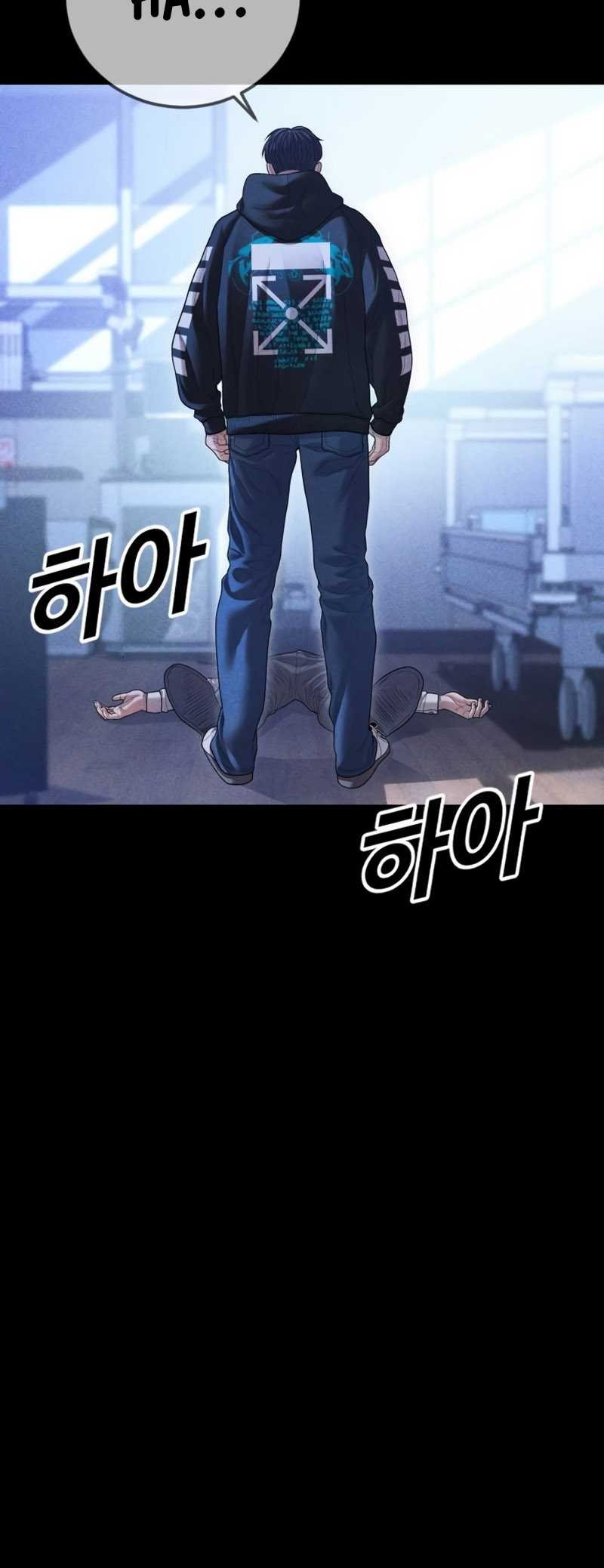 Juvenile Offender Chapter 61 - halaman 46
