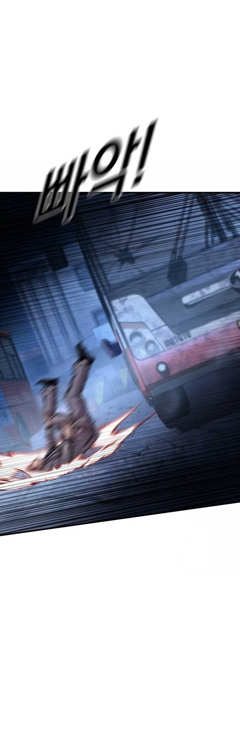 Juvenile Offender Chapter 61 - halaman 95