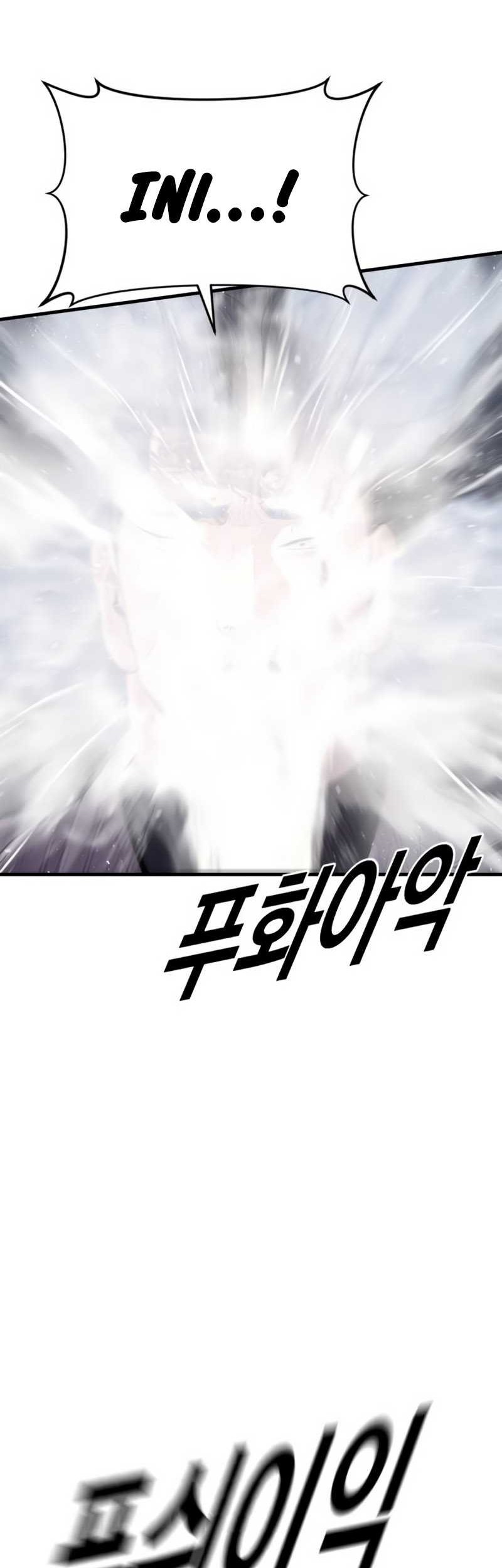 Juvenile Offender Chapter 61 - halaman 96