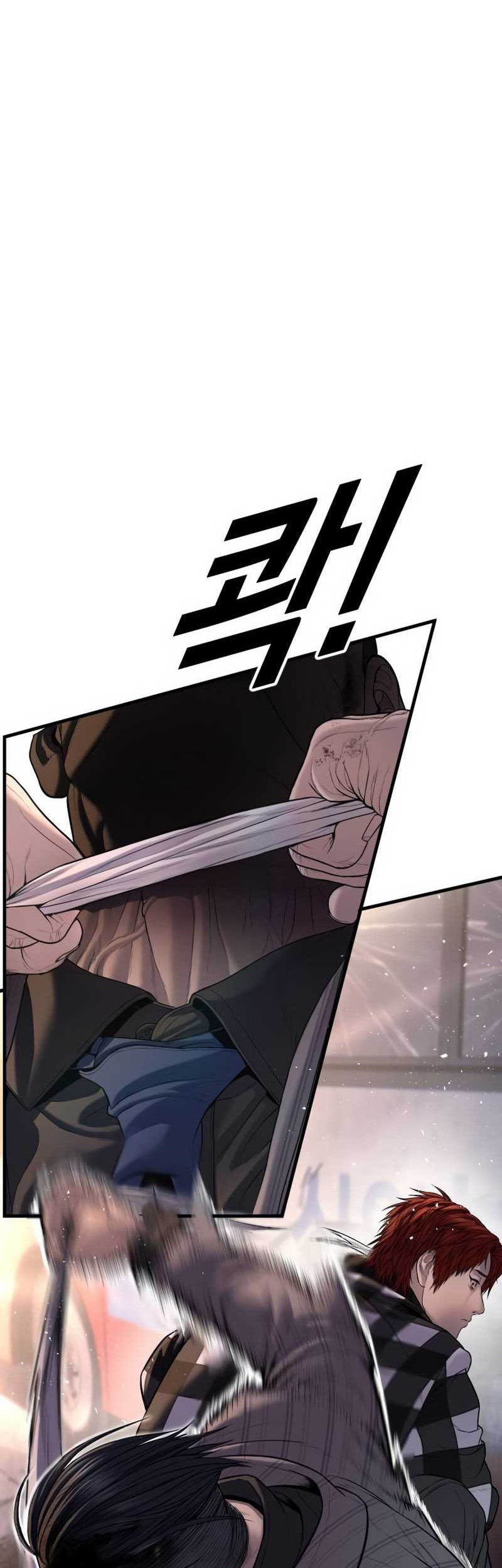 Juvenile Offender Chapter 62 - halaman 57