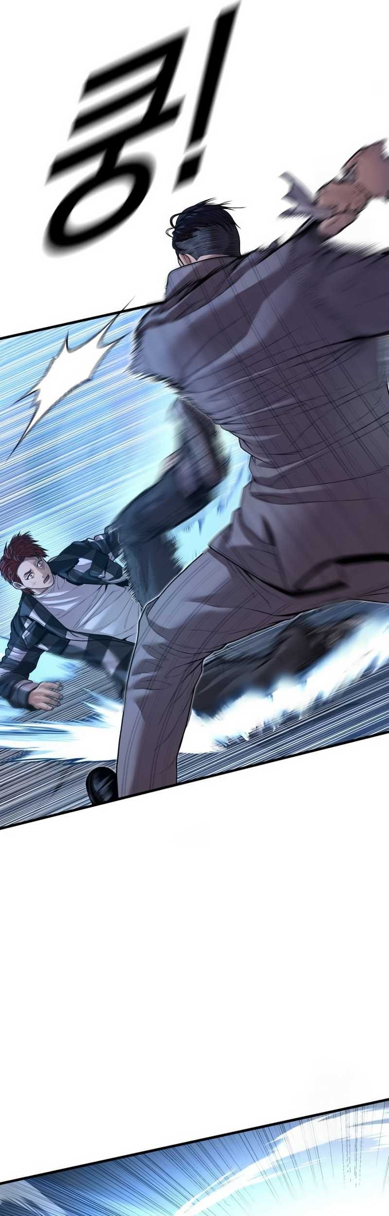 Juvenile Offender Chapter 62 - halaman 74