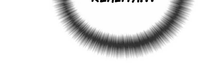 Juvenile Offender Chapter 62 - halaman 86